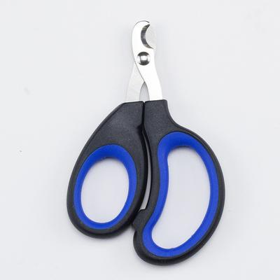 Professional Pet Nail Clippers For Cats & Dogs Beginner Friendly Safe Grooming Nail Trimmer dark Blue