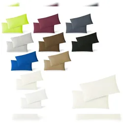 EXKLUSIV HEIMTEXTIL Jersey Kissenbezug Hülle 2 Sparpack Set mit Reißverschluss  hochwertige Qualität 40 x 60 cm natur