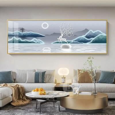 Uplift Essentials Chinese Style Golden Leaves & Sacred Deer Canvas Art style 3 16x47 In