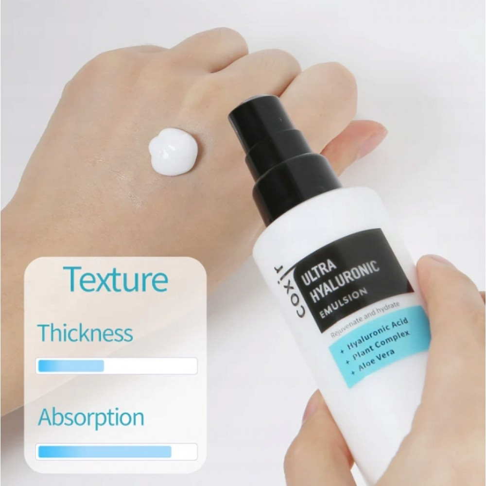 Coxir Ultra Hyaluronic Emulsion Rejuvenate and Hydrate 150mL