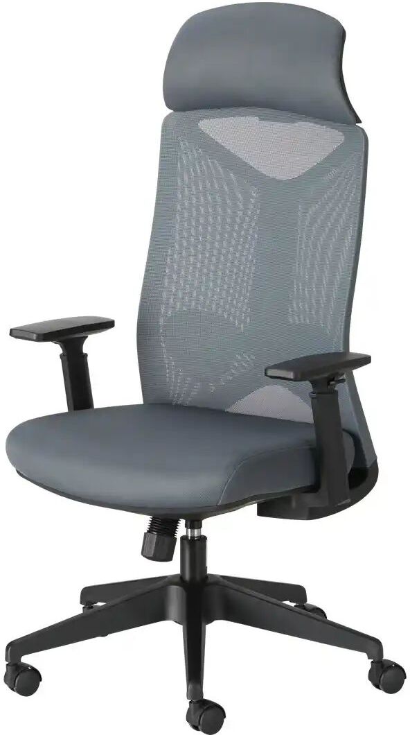 Höffner Büro-Drehstuhl  Barthe ¦ grau ¦ Maße (cm): B: 64 H: 122 T: 65.0