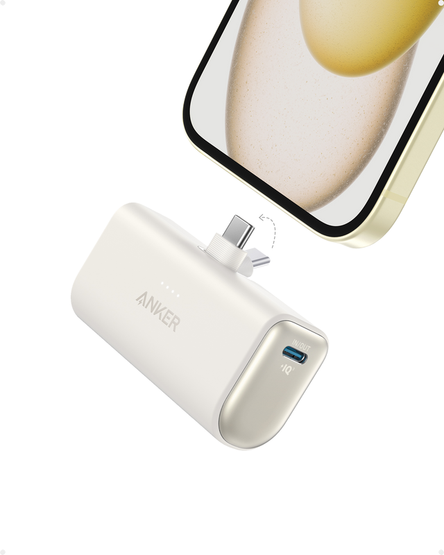 eufy Anker Nano Power Bank, 5,000mAh with Built-In Foldable USB-C Connector (Shell White)