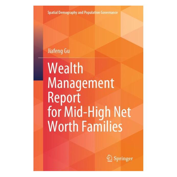 Springer Wealth Management Report for Mid-High Net Worth Families (Englisch, Hardcover, Jiafeng Gu) (71877708)