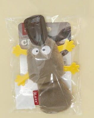Inspire Essentials Platypus Catnip Chew Toy For Interactive Play & Dental Care middle Brown