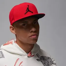 NIKE Herren Mütze U J PRO CAP S FB JUMPMAN, Größe L/XL in Rot Rot