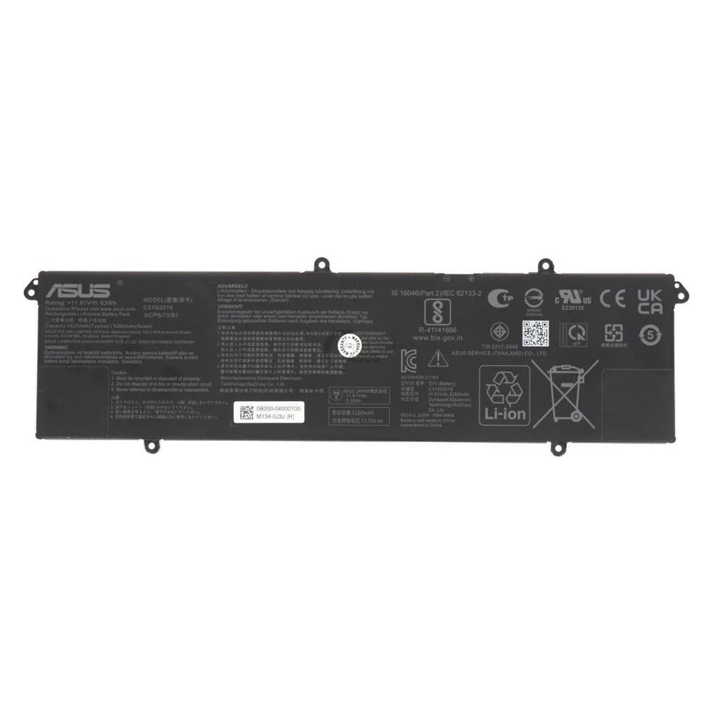ASUS Battery C31N2019 5427mAh / 63Wh / 11.61V / 3 cells (3 Zellen, 5427 mAh) (0B200-04000100)