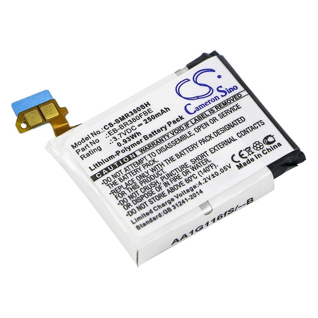 NoName Battery for Samsung Gear 2 etc (SMR380SH)