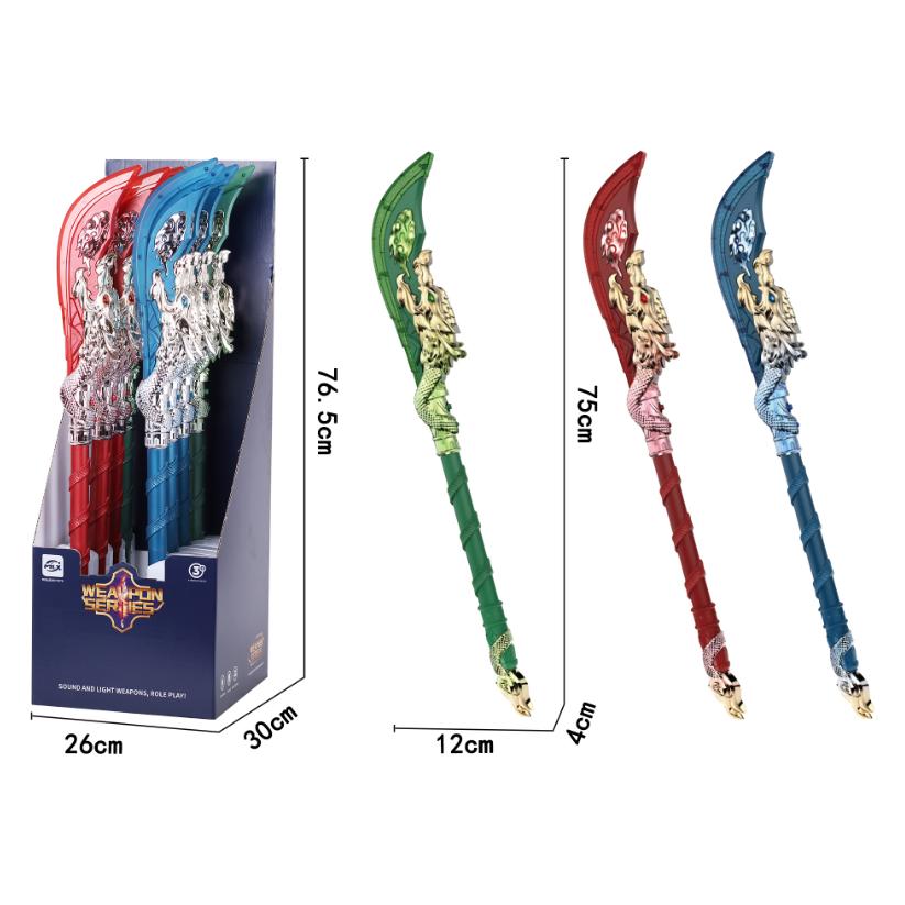 Sea&Sun Machete w. Light & Sound 8pcs Display (6616A) (6616A)