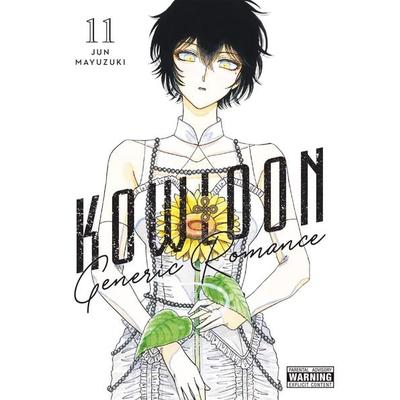 Kowloon Generic Romance, Vol. 11, Taschenbuch von Jun Mayuzuki, Yen Press