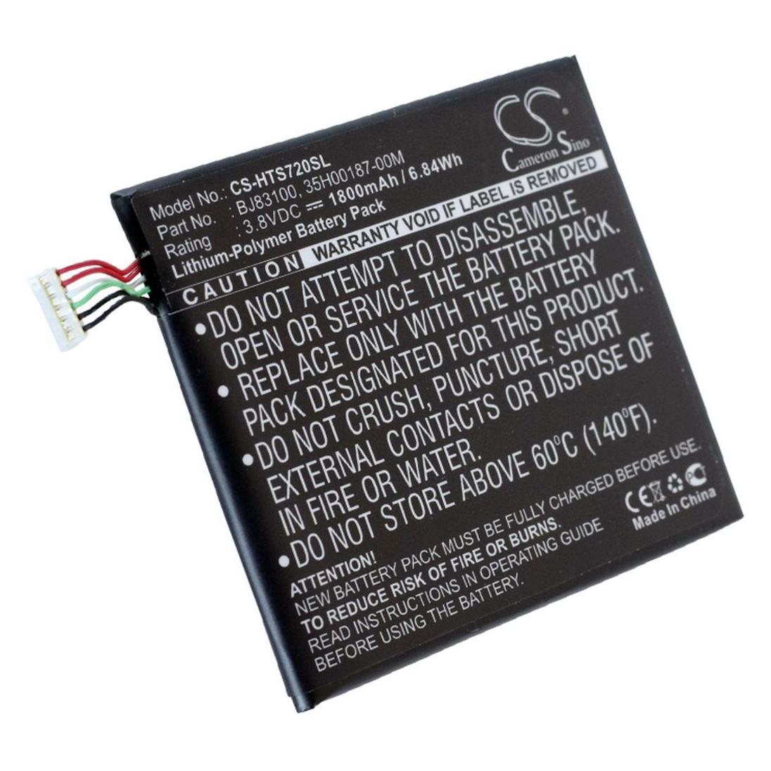 NoName Battery for HTC One X etc. replacement battery (HT_HTS720SL)