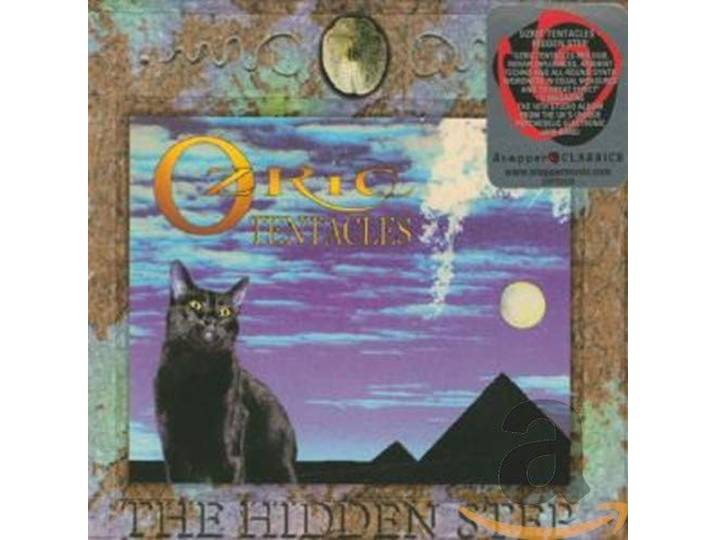 Ozric Tentacles - Hidden Step