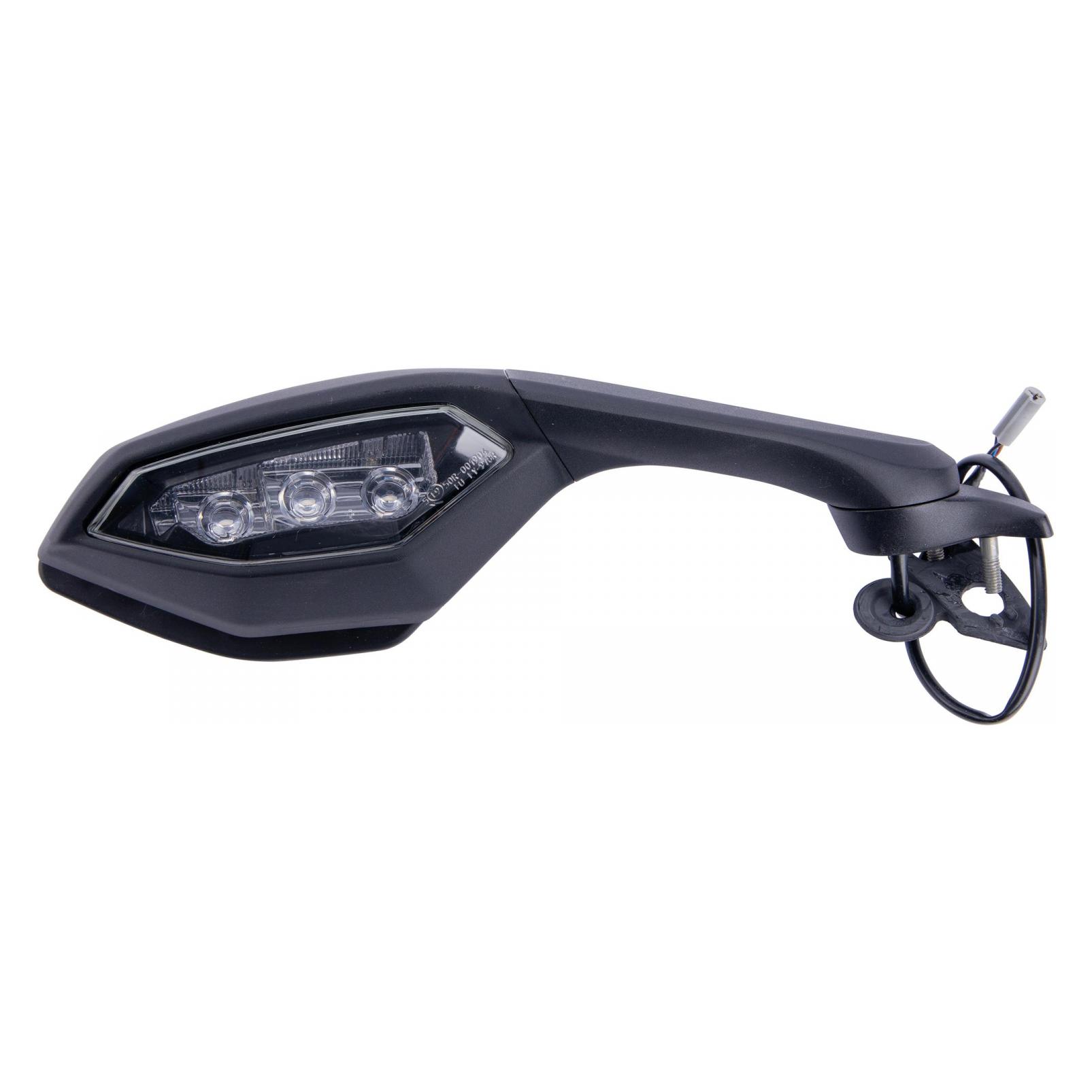Vicma Rückspiegel Recht yzf-r1 15-2 cr2629000, silber (1084192002)
