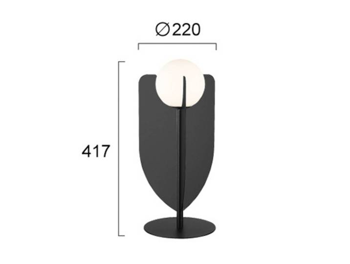 Viokef Tischlampe Fedora, schwarz, für Wohn- / Esszimmer, Metall
