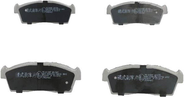 ASHIKA 50-08-825 Brake pad set