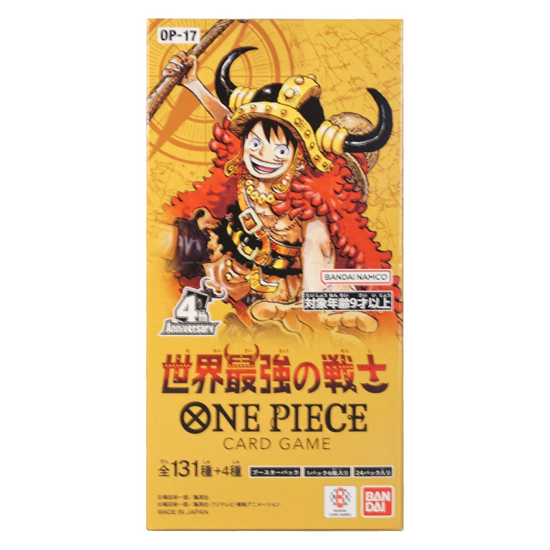 Bandai One Piece The World's Strongest Warriors (OP-17) (Japanisch, Booster Display) (GTIN4582770058406)