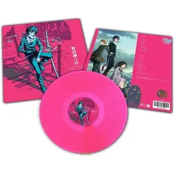 Sony Music, Schallplatten, NORAGAMI - Original Soundtrack (Taku Iwasaki)