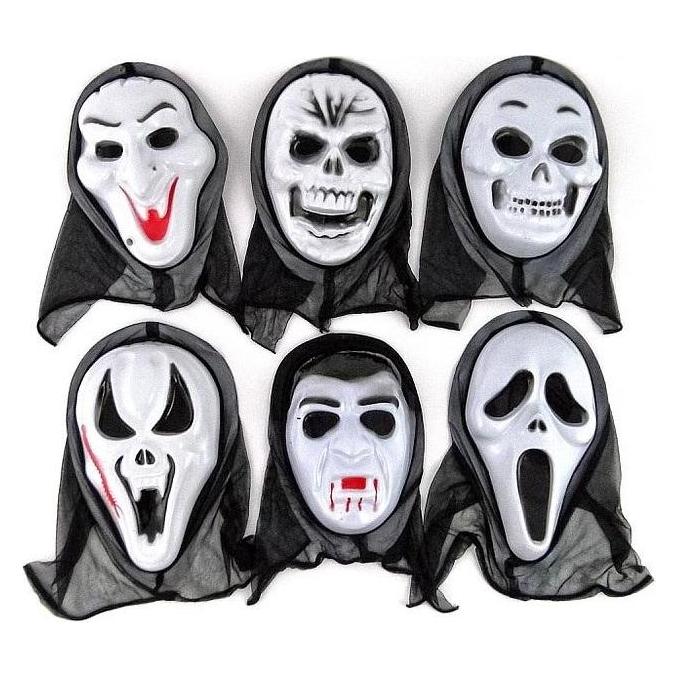 Adar Halloween-Maske mit Kapuze 30x22cm MIX (ad43365)