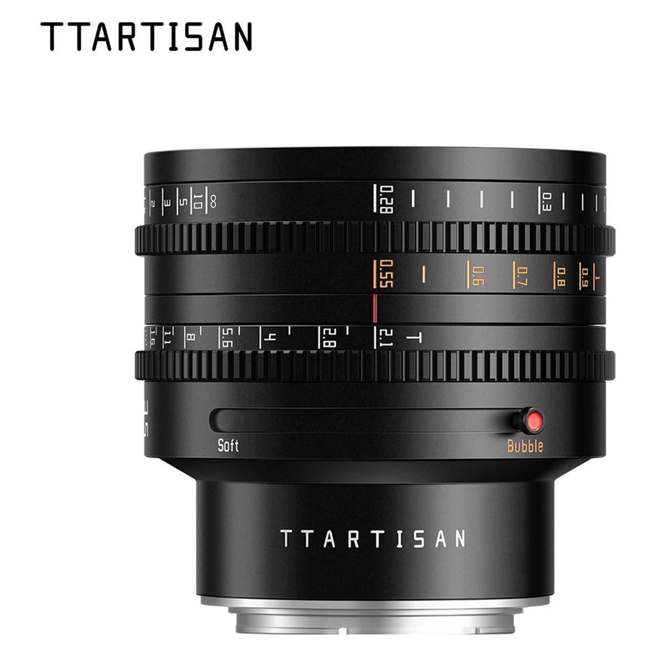 TTArtisan 35mm T2.1 Dual-Bokeh Cine Nikon Z (Nikon Z, Vollformat) (F3521-Z-B)