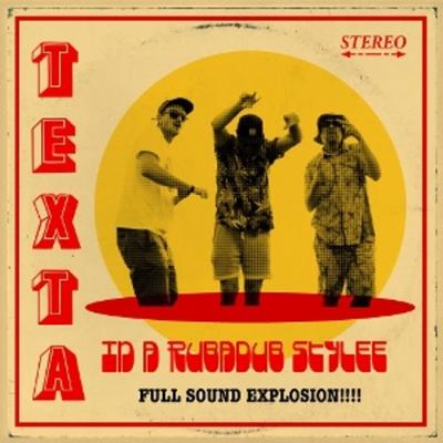 In A Rubadub Style - TEXTA, Vinyl
