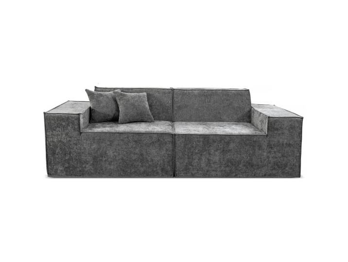Habitat Garten Einzelsofa lusso Grau, 100x70x220 cm, Wohnzimmer, Sofas & Couches, Sofas