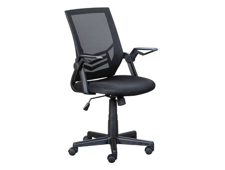 JIAN - Fauteuil de Bureau Tissu Mesh Coloris Noir