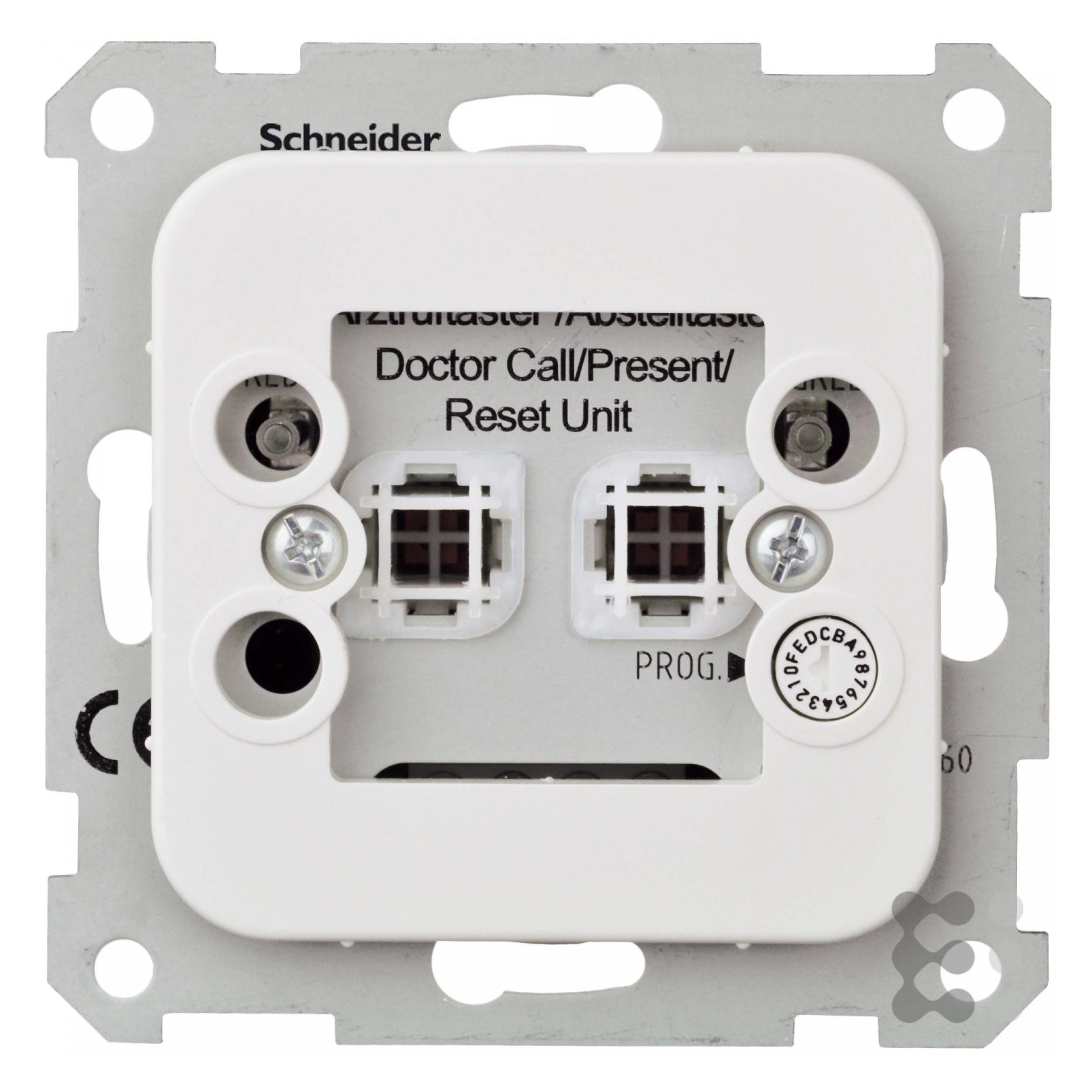 ELSO Ruf-Abstelltastereinsatz MEDIOPT Care (CAT7) (735070)