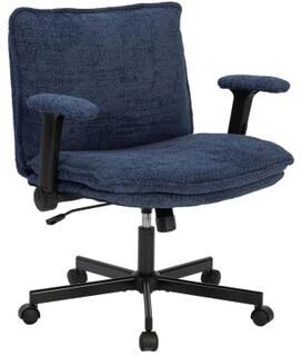 toswini Chenille Swivel Office Chair with Adjustable Height and Metal Cross Base