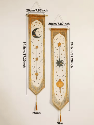 Inspire Picks Eid Mubarak Ramadan Wall Banner Islamic Moon & Lantern Tapestry Decor 2pcs M03104