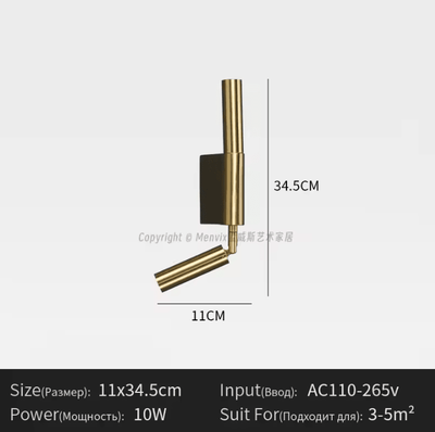 Inspire Curations Modern Vintage Dimmable Plug In Wall Sconce gold brightnes Dimmable