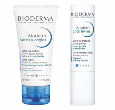 NAOS Deutschland GmbH BIODERMA Atoderm Handcreme+Lippenstift 1 P 19984341