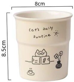 Uplifted Finds Simple Cute Cat Illustrations Ceramic Mug 225ml Oat Milk Latte & Breakfast Cup read
