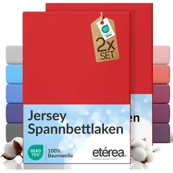 Etérea, Fixleintuch, Jersey Fixleintuch 2er Set (120x200 cm)