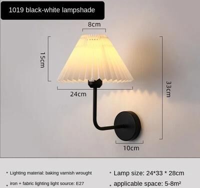 Uplift Picks Modern Fabric Wall Lamp Minimalist LED Wall Sconce d