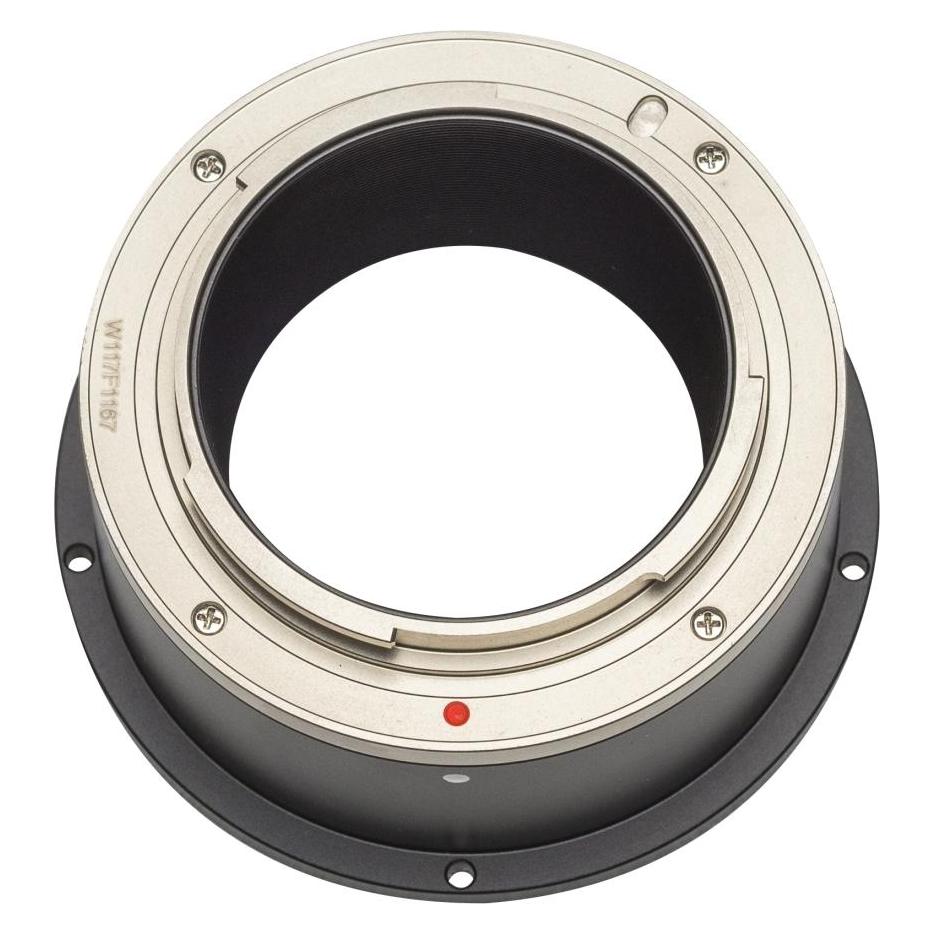 Samyang Mount Kit Sony E 135mm (22550)