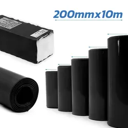 Schwarz Schrumpfschlauch 200m 10M