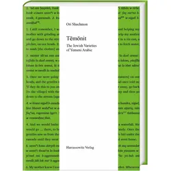 Shachmon:T m nit, Sachbücher von Ori Shachmon