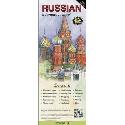 Russian a Language Map, Karte von Kristine K. Kershul, Bilingual Books, 978-1-931873-82-6