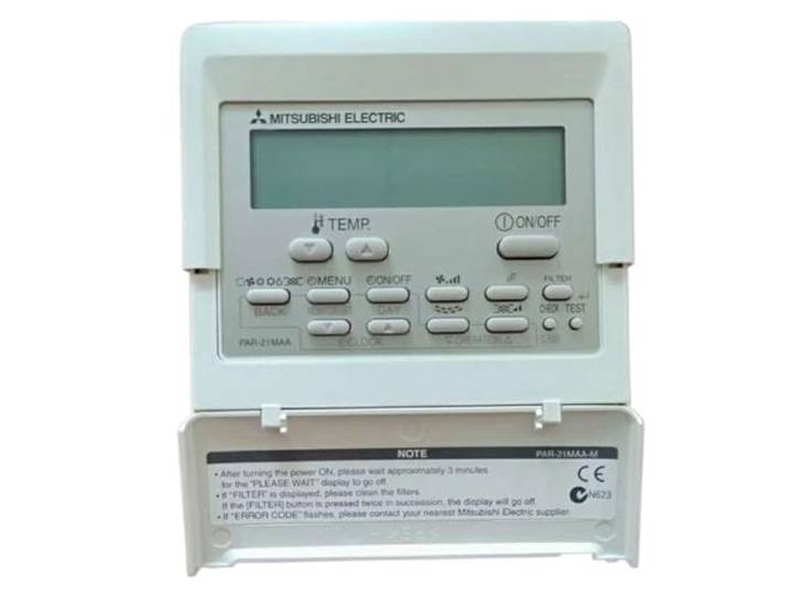 Compatible with Electric Central Air Conditioning Line Controller PAR-21MAA Manual Operation Control Panel PAR-21MAAC-J-N