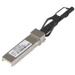 Netgear AXC761 Direktanschluss-Kupferkabel für 10-Gigabit-Verbindungen (1 Meter)