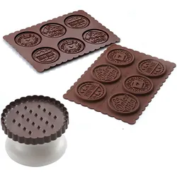 Dubel Ckc05 Cookie Dolce Vita Slim Backform