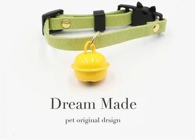 Uplift Essentials Quick Release Breakaway Pet Safety Collar green Strap s