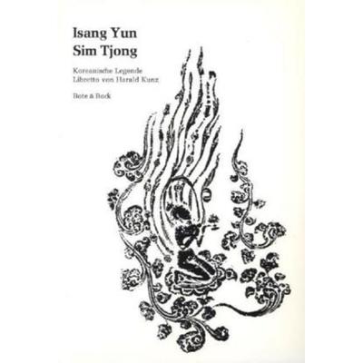 Sim Tjong -