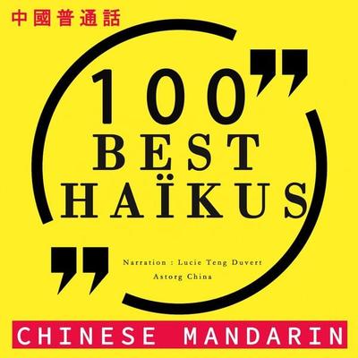 100 best haïkus in chinese mandarin - Various, Audio, 9782821115392