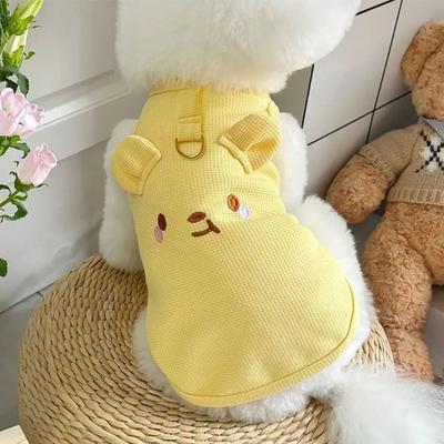 Uplift Picks Soft Cotton Cat Vest For Small And Medium Pets yellow xl