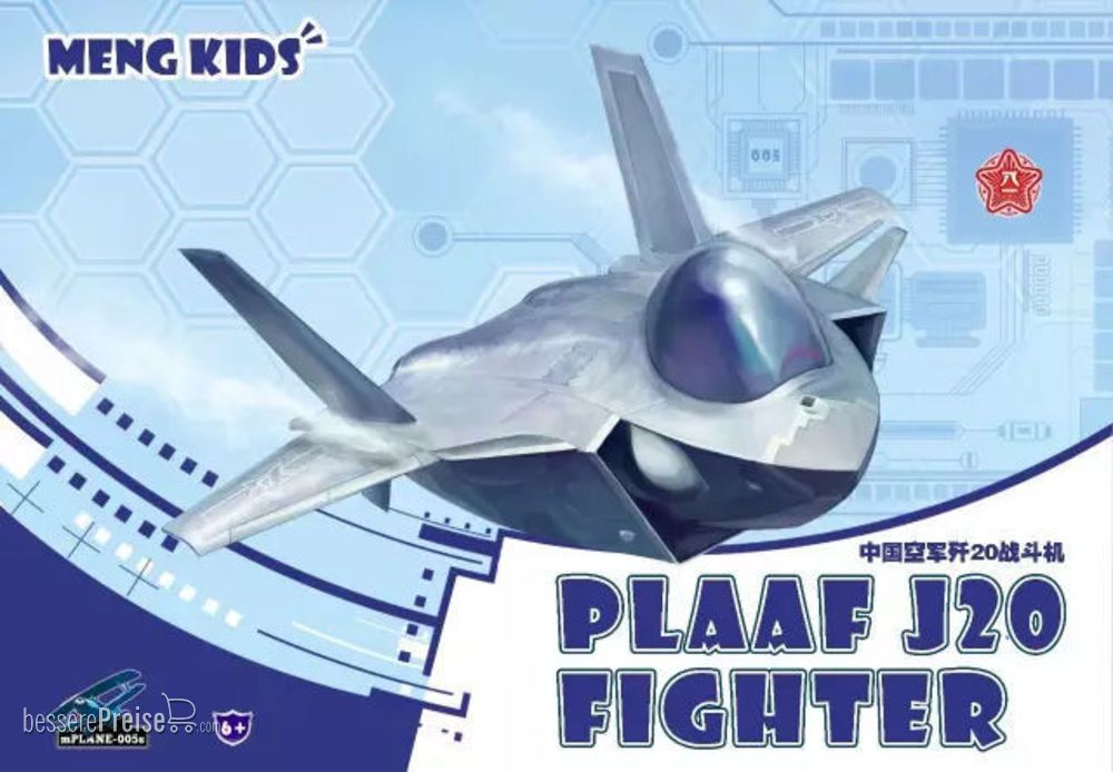 MENG-Model mPLANE-005s