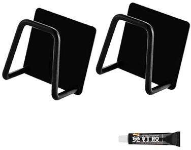 Uplifted Finds Kitchen Sponge Rack Self Adhesive Sink Drying Holder 2 Pcs Black