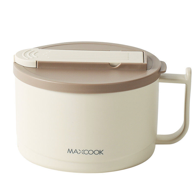 Maxcook Ramenkom Augurkkom met Bestek - 1,5 l