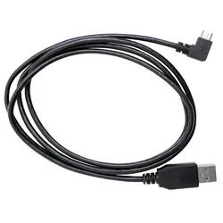 Sena USB Ladekabel