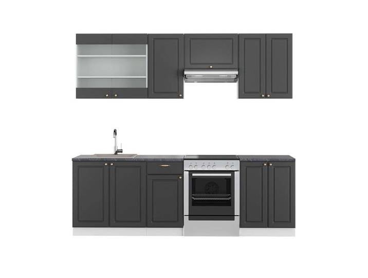Cuisine Fame-Line 240cm PT Anthracite Anthracite-or/Blanc Vicco 42365