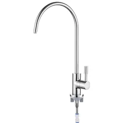 Neuesbad Auslauf für gefiltertes Wasser, Chrom NB1DEBEZ062F1